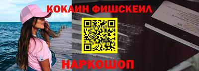 амф Будённовск