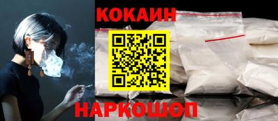 прущие крисы Бузулук