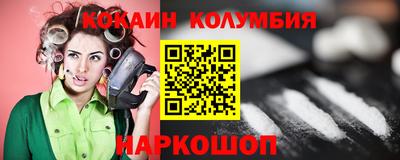 прущие крисы Бузулук