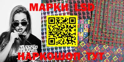 прущие крисы Бузулук