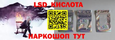 амф Будённовск