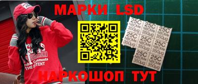 прущие крисы Бузулук