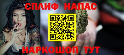 прущие крисы Бузулук
