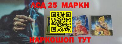 прущие крисы Бузулук
