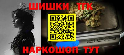 амф Будённовск
