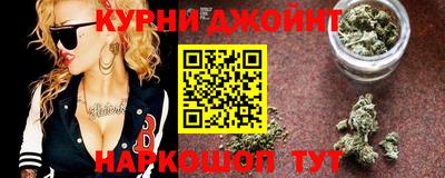 прущие крисы Бузулук