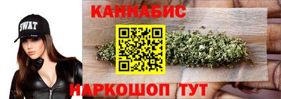 амф Будённовск