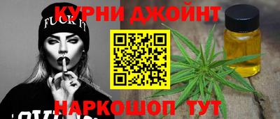крисы Бугуруслан