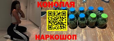 амф Будённовск