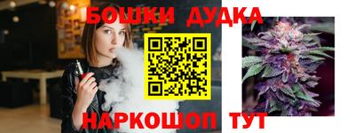 прущие крисы Бузулук