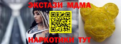 амф Будённовск