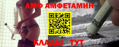 крисы Бугуруслан