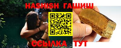 крисы Бугуруслан