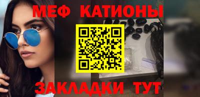 крисы Бугуруслан