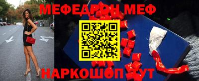 крисы Бугуруслан