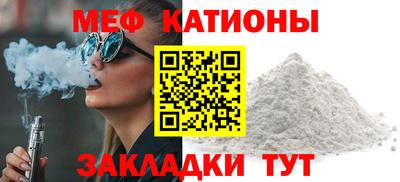 амф Будённовск